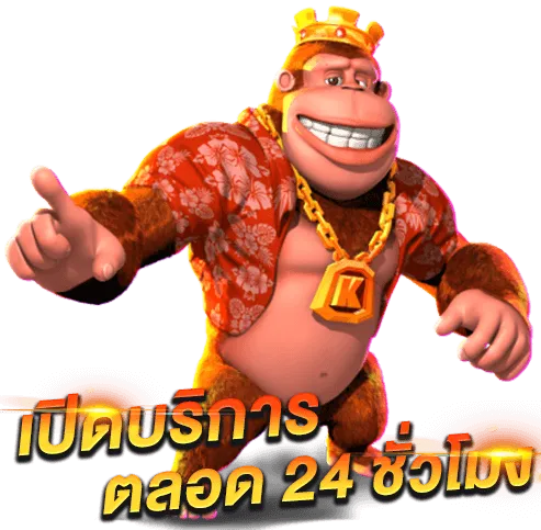 ฟรี 100 ไม่ต้องฝาก ไม่ต้องแชร์